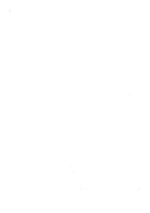 دیوان حافظ (براساس نسخه خلخالی «مورخ ۸۲۷ ق» با مقابله نسخه بادلیان «۸۴۳ ق» و پنجاب «۸۹۴ ق») به تصحیح بهاءالدین خرمشاهی - شمس الدین محمد حافظ - تصویر ۴۴