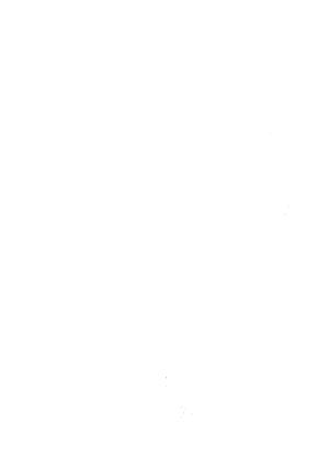 دیوان حافظ (براساس نسخه خلخالی «مورخ ۸۲۷ ق» با مقابله نسخه بادلیان «۸۴۳ ق» و پنجاب «۸۹۴ ق») به تصحیح بهاءالدین خرمشاهی - شمس الدین محمد حافظ - تصویر ۵۷۴