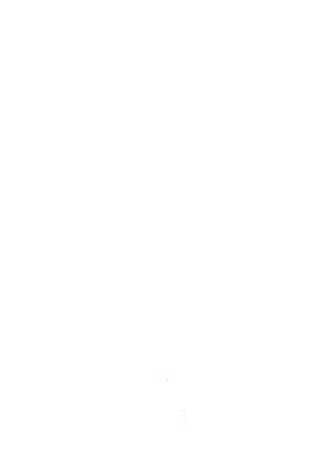 دیوان حافظ (براساس نسخه خلخالی «مورخ ۸۲۷ ق» با مقابله نسخه بادلیان «۸۴۳ ق» و پنجاب «۸۹۴ ق») به تصحیح بهاءالدین خرمشاهی - شمس الدین محمد حافظ - تصویر ۵۸۶