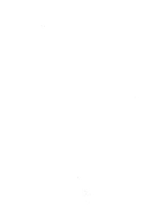 دیوان خاقانی شروانی (مطابق نسخه خطی ۷۶۳ هجری) - حسن العجم افضل الدین بدیل بن علی شروانی - تصویر ۳۷۶