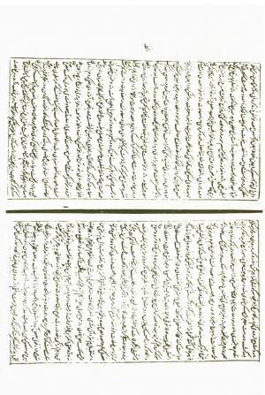 مرزبان نامه به تصحیح محمد روشن انتشارات اساطیر - سعدالدین وراوینی - تصویر ۴۵