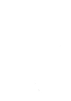 دیوان خواجه شمس الدین محمد حافظ شیرازی به کوشش سید علی محمد رفیعی - خواجه شمس الدین محمد حافظ - تصویر ۶۵۷